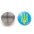 Detailed view of 25mm Ukraine coat of arms glass fridge magnet with magnetic back - Blue Emblem Symbol Style (XSWX4488-17)