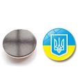 Round Ukraine flag fridge magnet with crystal glass trident design and magnetic back - Bright Blue Yellow Emblem Style (XSWX4488-7)