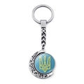 Detail of silver rotating moon keychain with blue Ukraine trident symbol on white backdrop - Sky Blue Background Trident Style(XSWX4484-6)