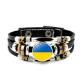 Ukraine Blau Gelb Flagge Stil (XSWX4478-Stil-1)