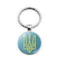 Ukraine coat of arms flag keychain with golden trident glass cabochon pendant - Blue Embossed Trident Style (XSWX4475-6)