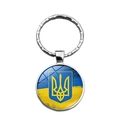 Dettaglio del portachiavi bandiera ucraina con cupola in vetro e simbolo del tridente - Stile Bandiera Ucraina e Tridente (XSWX4475-2)
