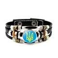 Ukraine Emblem Klassischer Dreizack (XSWX4478-Stil-17)