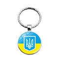 Silver metal keychain featuring a round Ukraine flag and trident glass gem pendant - Flag Base Trident Glass Gem Style (XSWX4475-7)