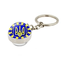 Portachiavi stemma Ucraina con sfera di vetro e metallo argento con tridente blu e giallo - Stile Stemma Ucraina a Strisce Radianti Blu Gialle (XSWX4476-3)