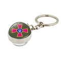 Porte-clés emblème des forces armées ukrainiennes avec anneau en métal et dôme en verre - Style Croix Rose Emblème Forces Armées Ukraine (XSWX4476-5)