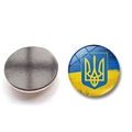 Calamita da frigo in vetro bandiera Ucraina con emblema tridente su sfondo bianco - Stile Stemma Tryzub (XSWX4488-2)