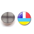 25mm round glass fridge magnet with colorful flag pattern and black magnetic back - Vertical Color Block Style (XSWX4488-14)
