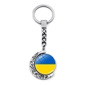 Portachiavi rotante a mezzaluna con ciondolo bandiera ucraina in lega color argento - Stile Bandiera Ucraina(XSWX4484-1)