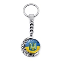 Portachiavi luna rotante bifacciale bandiera Ucraina con emblema tridente in metallo - Stile Emblema Tridente Blu Giallo(XSWX4484-2)