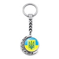Ukraine double-sided rotating moon keychain featuring yellow and blue trident pendant - Carved Hollow Blue Yellow Trident Style(XSWX4484-11)