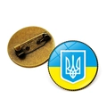 Brosche mit Ukraine-Flagge aus Glas mit bronzefarbener Basis und Sicherheitsnadel - Flagge Blau Gelb Mit Wappen Stil 7 (XSWX4491-7)