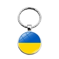 Portachiavi tondo argento con ciondolo bandiera Ucraina per borse e chiavi auto - Stile Bandiera Ucraina (XSWX4475-1)