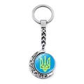 Rotating moon keychain with Ukrainian trident coat of arms on a blue background - Blue Background Yellow Trident Style(XSWX4484-17)