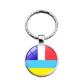 Silver metal keychain with Ukraine and France flag glass cabochon pendant - Multi-flag Striped Combination Style (XSWX4475-14)