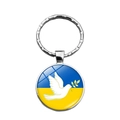 Ukraine flag keychain with glass dome and white peace dove on a silver metal ring - Peace Dove and Olive Branch Style (XSWX4475-16)