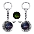 Rotating Gemini zodiac keychain with luminous moon pendant and silver alloy frame - Gemini (XSWX4669-5)