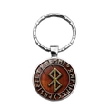 Viking compass keychain with golden runes on dark wood texture and silver metal ring - Wood Grain Large Rune (XSWX4424-12)