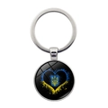 Ukraine trident keychain with blue and yellow paint splash heart on black glass cabochon - Heart Trident Coat of Arms (XSWX5352-8) / Silver