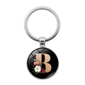 Elegant metal keychain featuring a floral letter B design on a black background gift - Letter B (XSWX5495-B)