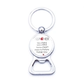 Teacher appreciation beer bottle opener keychain in polished metal with apple design - Apple Thank You Teacher (XSWX5874-25)