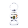 Detail of metal bottle opener keychain with Merci Maîtresse pencil design for teachers - Merci Maîtresse ABCD (XSWX5874-23)