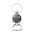 Silver bottle opener keychain with teacher quote on black wood background - Black Background Quote (XSWX5874-6)
