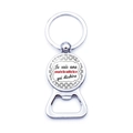 Silver metal beer bottle opener keychain with French text for childcare workers - French Childcare Quote (XSWX5874-7)