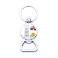 Silver teacher appreciation beer bottle opener keychain with inspirational quote - Rocket Children Quote (XSWX5874-20)