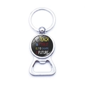 Silver beer bottle opener keychain with quote To Teach a Child is to Shape the Future - Shape The Future (XSWX5874-22)