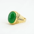 Bague large vintage dorée avec une pierre ovale verte et quatre zircons scintillants - Taille 7 / Base Or Jade Vert