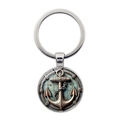 Vintage nautical anchor keychain with a bronze embossed pendant on a white background - Silver