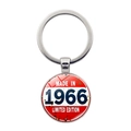 Portachiavi argento Edizione Limitata 1966 con design grafico retrò rosso bianco blu - Argento