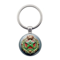 Porte-clés Maroc en métal argenté avec armoiries, couronne et étoile sur fond blanc - Argenté