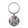 Serbien Schlüsselanhänger aus Metall mit serbischem Doppeladler-Emblem und Srbija-Schriftzug - Silber