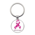 Dettaglio portachiavi nastro rosa per la ricerca contro il cancro al seno e testo - Stile Fiocco Mimetico (XSWX7874-8)
