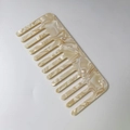 Pettine per capelli a denti larghi in acetato marmorizzato crema per capelli folti - Beige