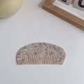 Acetate shell hair comb with cream marble pattern and anti-static wide teeth - 12cm x 5.5cm / Milk Coffee