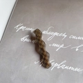 Brown checkerboard acetate hair claw clip with elegant wavy design and gold lettering - Duckbill Clip (6.3cm x 1cm)