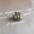 Grey shell texture acetate hair claw clip with golden Barrette la France logo - Mini Solid Claw (3.2cm*2.5cm)
