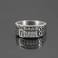 Men's silver abacus steel ring featuring ancient coin carvings and brushed inner finish - US 7 / Silver Steel Base Ring