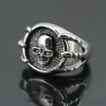Retro punk skull ring in vintage silver finish with claw design and engraved details - US 8 / Retro Silver