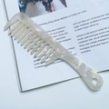 Fashionable marble texture acetate hair comb with wide teeth in pearl white finish - Mermaid Color