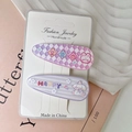 Cute Korean style rabbit and bear hair clip set in purple checkered and striped patterns - #1 Rabbit And Dog 2-piece Set