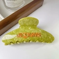 Pince à cheveux en acétate marbré vert et jaune avec lettrage orange JE T'AIME en relief - Vert
