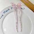 Forcina per capelli in acetato rosa con farfalla traforata e due eleganti perle bianche - Rosa