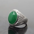 Titanium steel ring featuring a green oval gemstone inlay and silver textured band - Size 7 / Steel Base Jade Stone