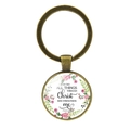 Vintage bronze keychain with pink floral motif and inspirational quote on white background - Antique Bronze (I Can Do All Things) (XSWX6351-2)