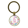 Bronze vintage keychain with Exodus 14:14 scripture and colorful floral watercolor design - Antique Bronze (Lord Will Fight) (XSWX6351-4)