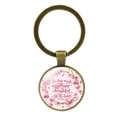 Vintage bronze keychain with Ecclesiastes 3:11 quote and pink cherry blossom pattern - Antique Bronze (Everything Beautiful) (XSWX6351-5)